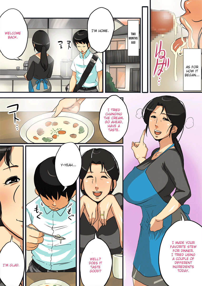 fallen-mother-english-friggo