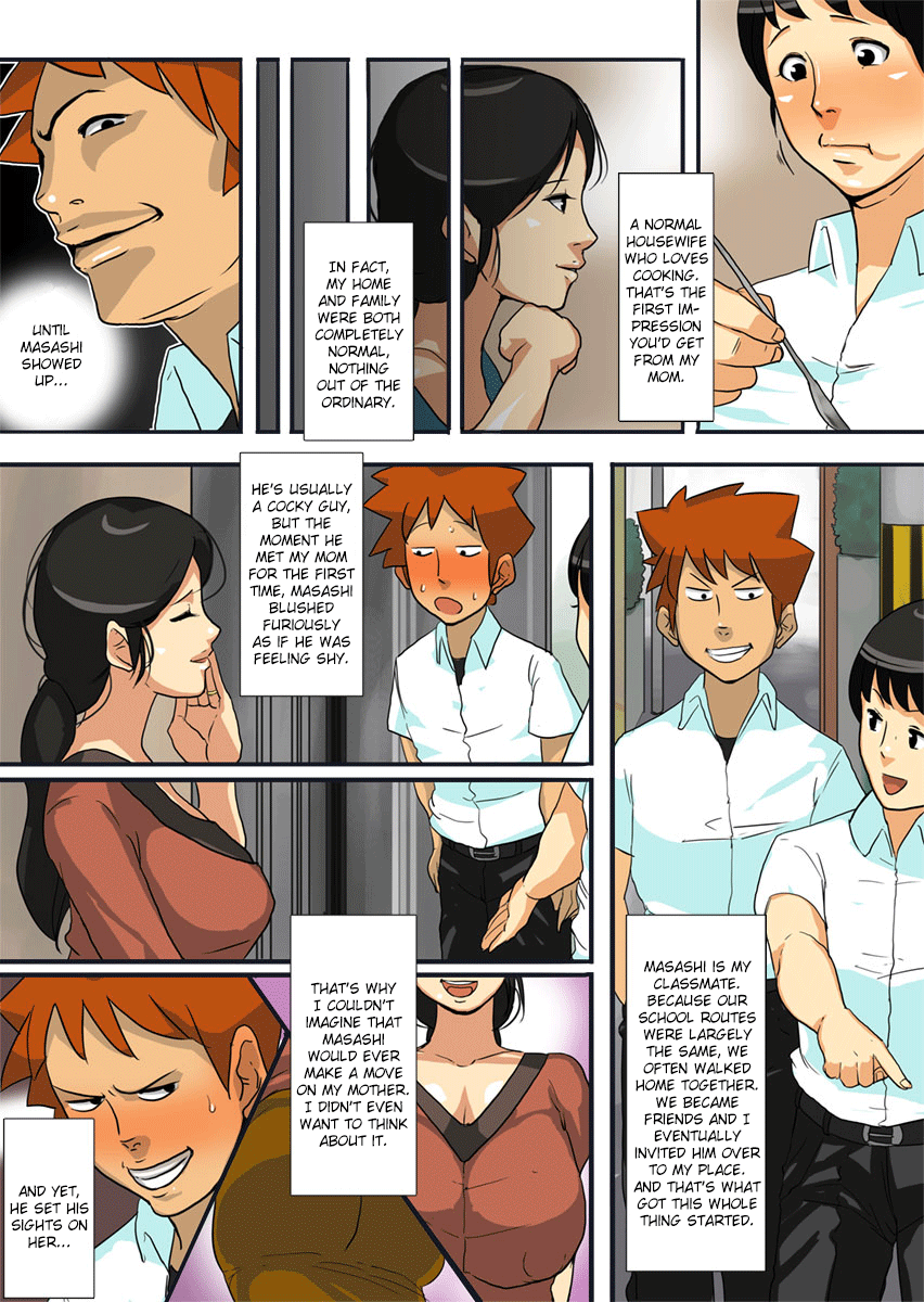 fallen-mother-english-friggo