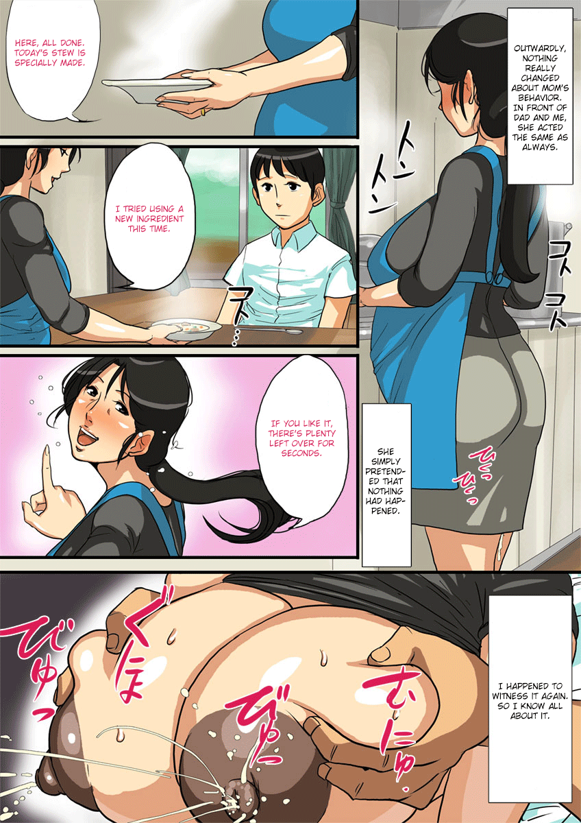 fallen-mother-english-friggo