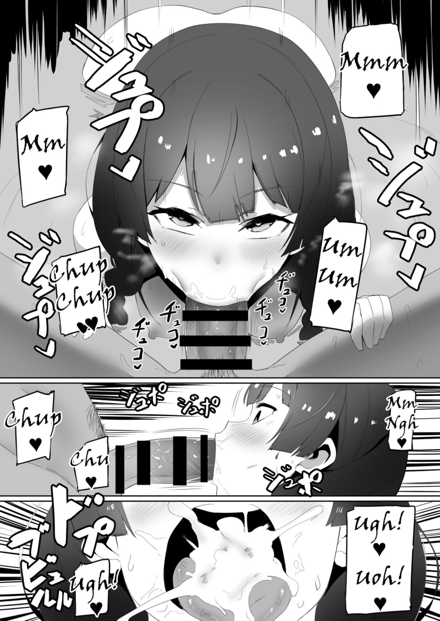 haha-onsen-ni-iku-mommy-will-go-to-hot-springs-259812
