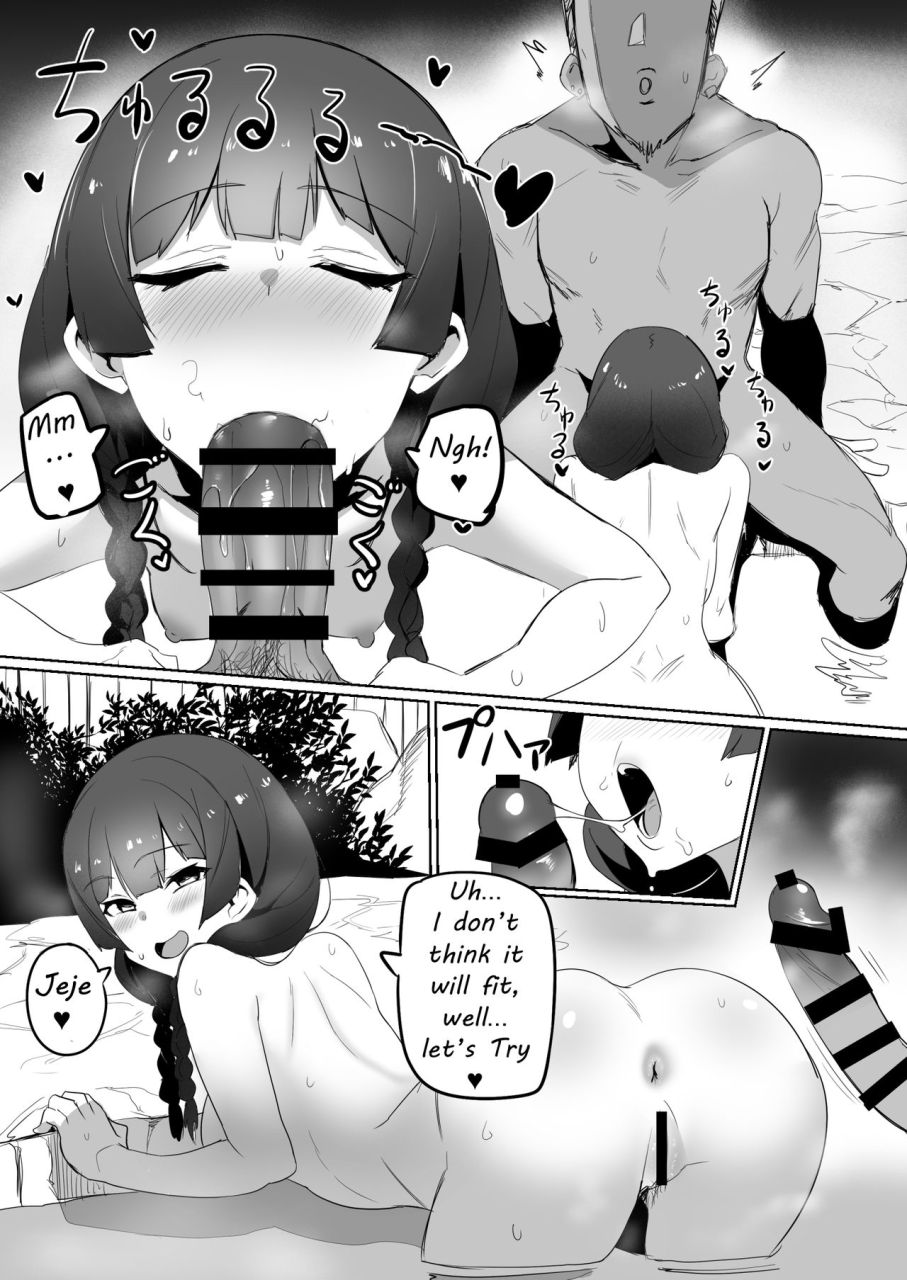 haha-onsen-ni-iku-mommy-will-go-to-hot-springs-259812