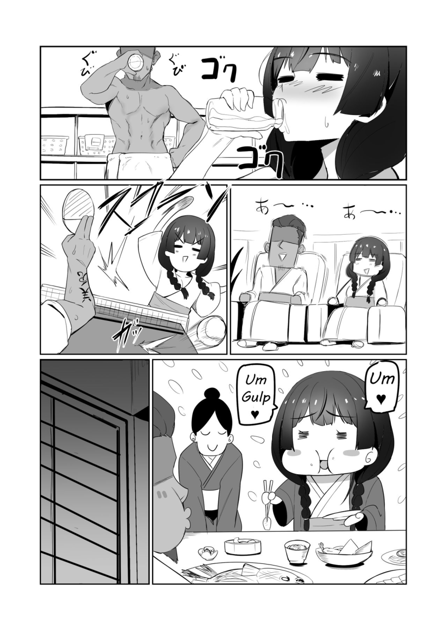 haha-onsen-ni-iku-mommy-will-go-to-hot-springs-259812