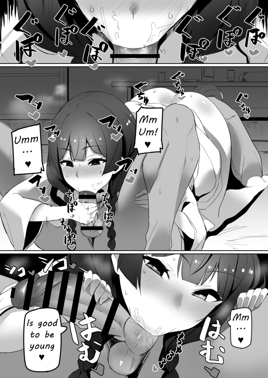 haha-onsen-ni-iku-mommy-will-go-to-hot-springs-259812