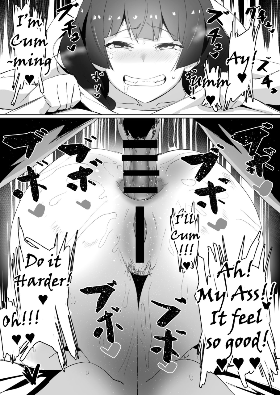 haha-onsen-ni-iku-mommy-will-go-to-hot-springs-259812