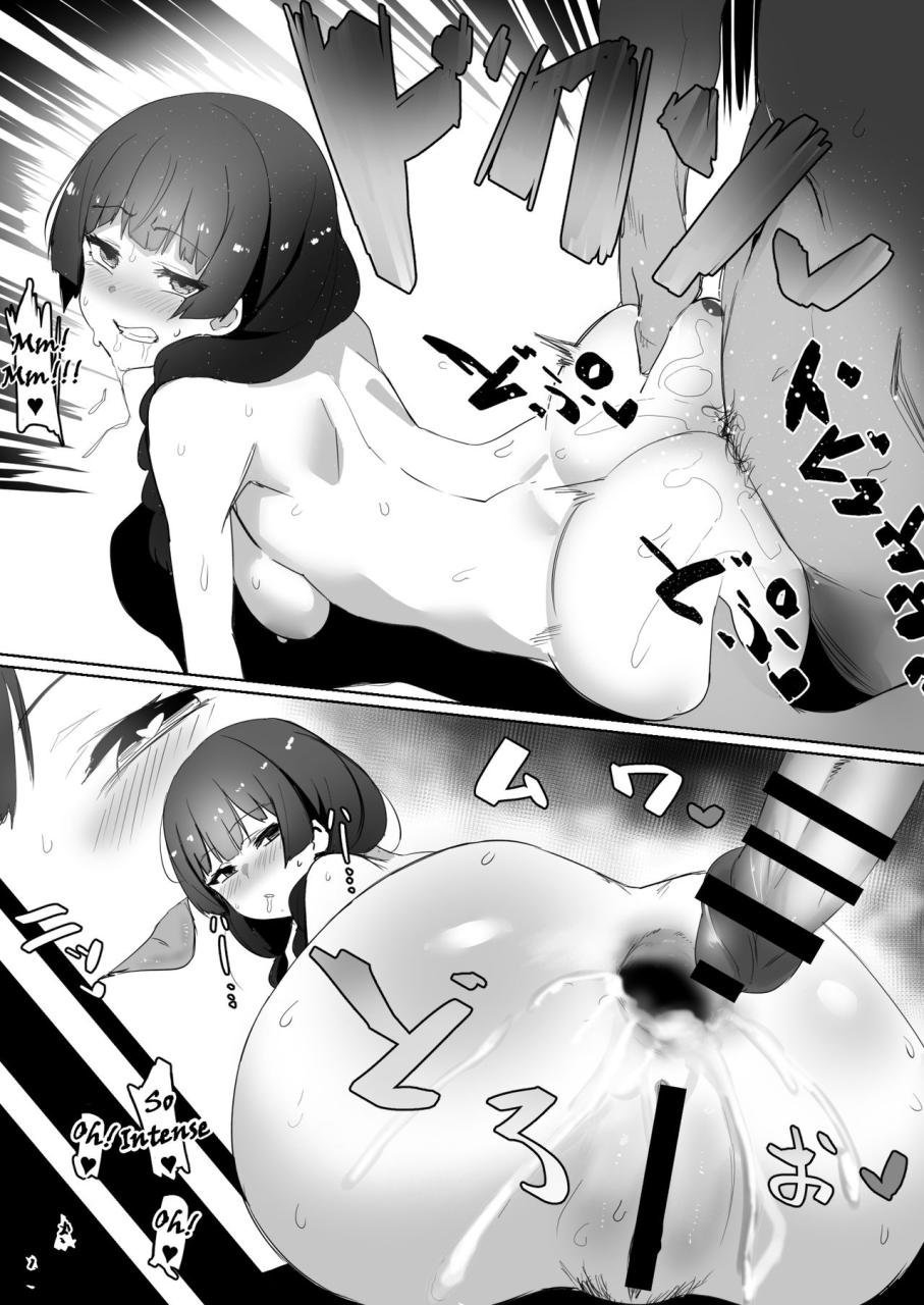haha-onsen-ni-iku-mommy-will-go-to-hot-springs-259812