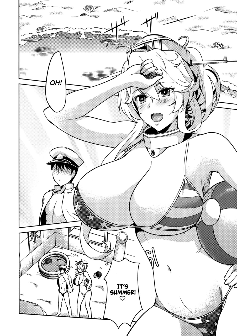 iowant-2