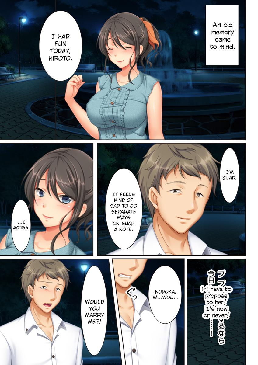 kabe-no-mukou-no-tsuma-no-koe-ai-suru-tsuma-no-karada-wa-mou-tonari-no-danna-wo-wasure-rare-nai