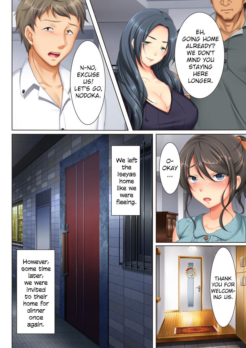 kabe-no-mukou-no-tsuma-no-koe-ai-suru-tsuma-no-karada-wa-mou-tonari-no-danna-wo-wasure-rare-nai
