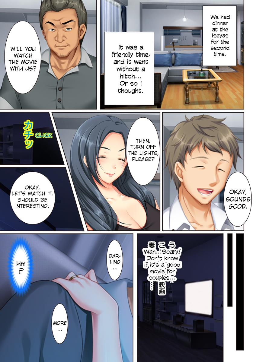 kabe-no-mukou-no-tsuma-no-koe-ai-suru-tsuma-no-karada-wa-mou-tonari-no-danna-wo-wasure-rare-nai