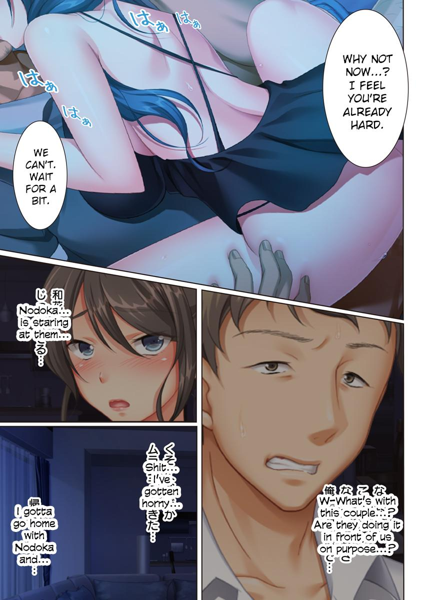 kabe-no-mukou-no-tsuma-no-koe-ai-suru-tsuma-no-karada-wa-mou-tonari-no-danna-wo-wasure-rare-nai