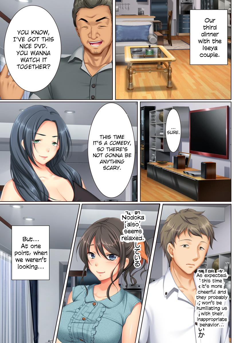 kabe-no-mukou-no-tsuma-no-koe-ai-suru-tsuma-no-karada-wa-mou-tonari-no-danna-wo-wasure-rare-nai