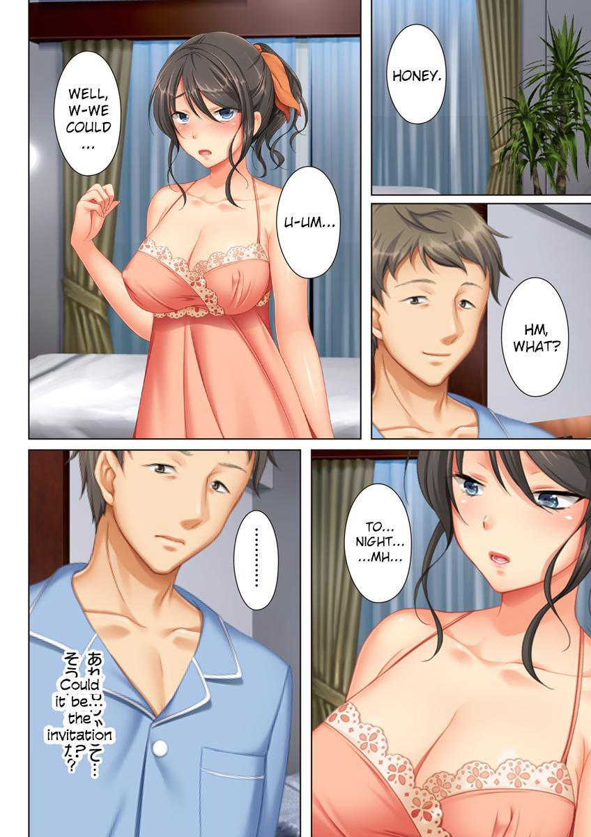 kabe-no-mukou-no-tsuma-no-koe-ai-suru-tsuma-no-karada-wa-mou-tonari-no-danna-wo-wasure-rare-nai