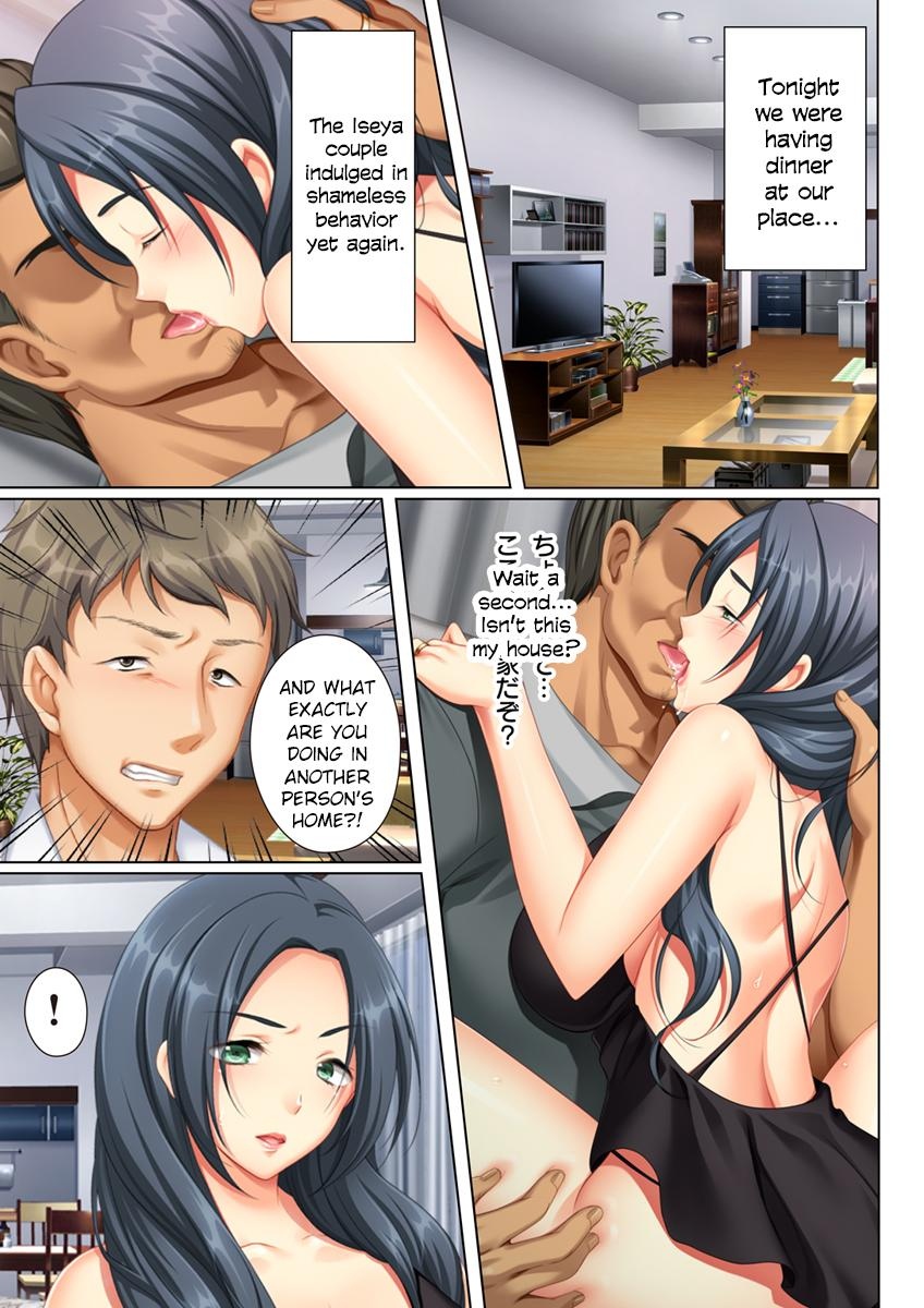 kabe-no-mukou-no-tsuma-no-koe-ai-suru-tsuma-no-karada-wa-mou-tonari-no-danna-wo-wasure-rare-nai