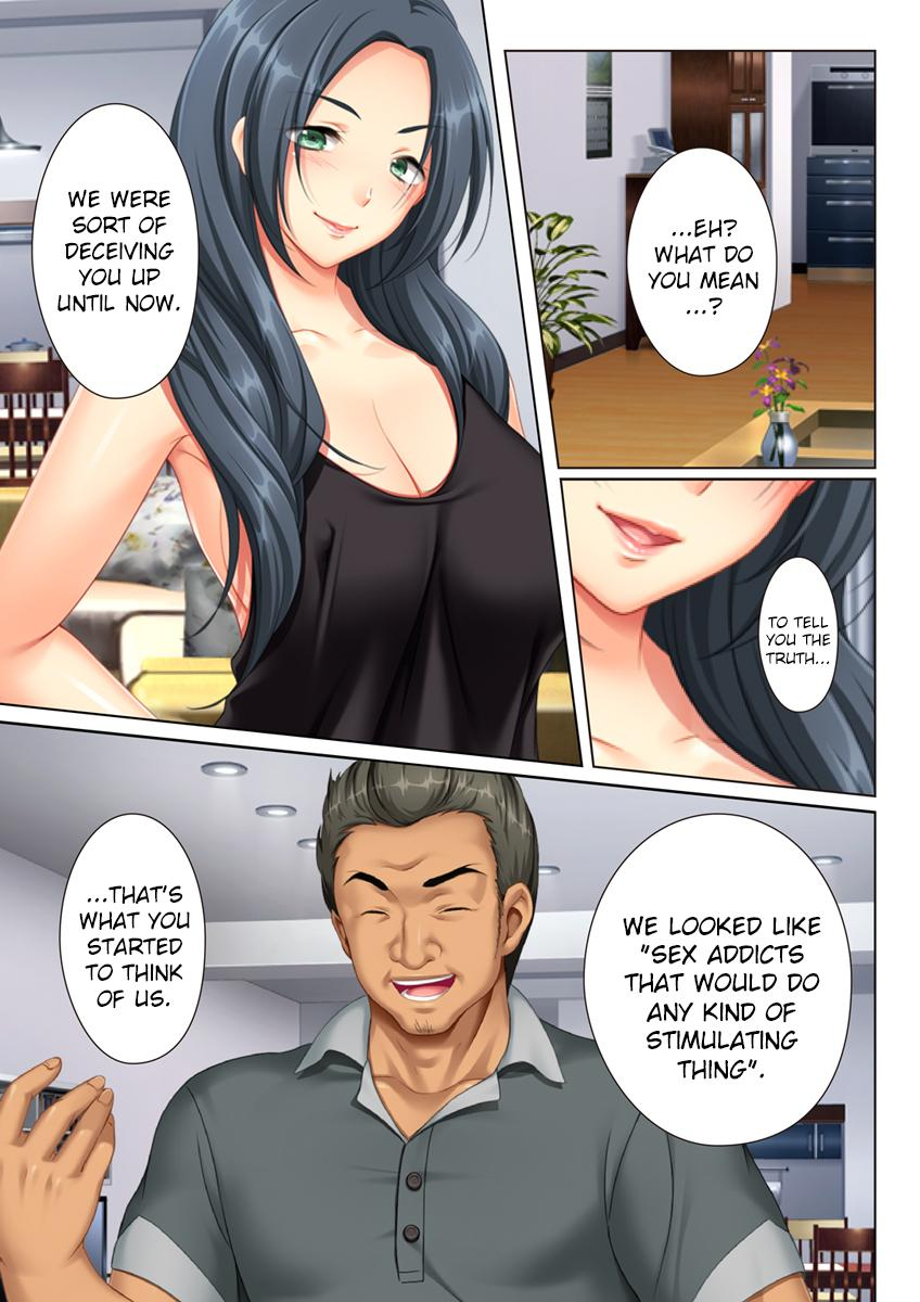 kabe-no-mukou-no-tsuma-no-koe-ai-suru-tsuma-no-karada-wa-mou-tonari-no-danna-wo-wasure-rare-nai