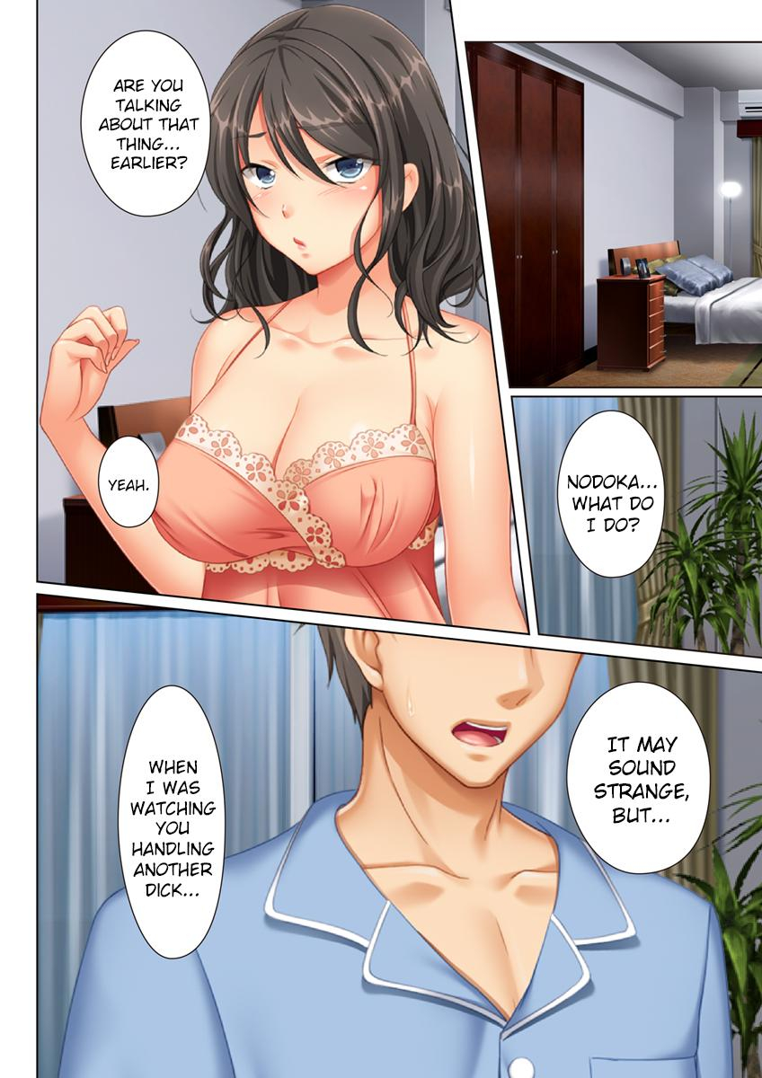 kabe-no-mukou-no-tsuma-no-koe-ai-suru-tsuma-no-karada-wa-mou-tonari-no-danna-wo-wasure-rare-nai