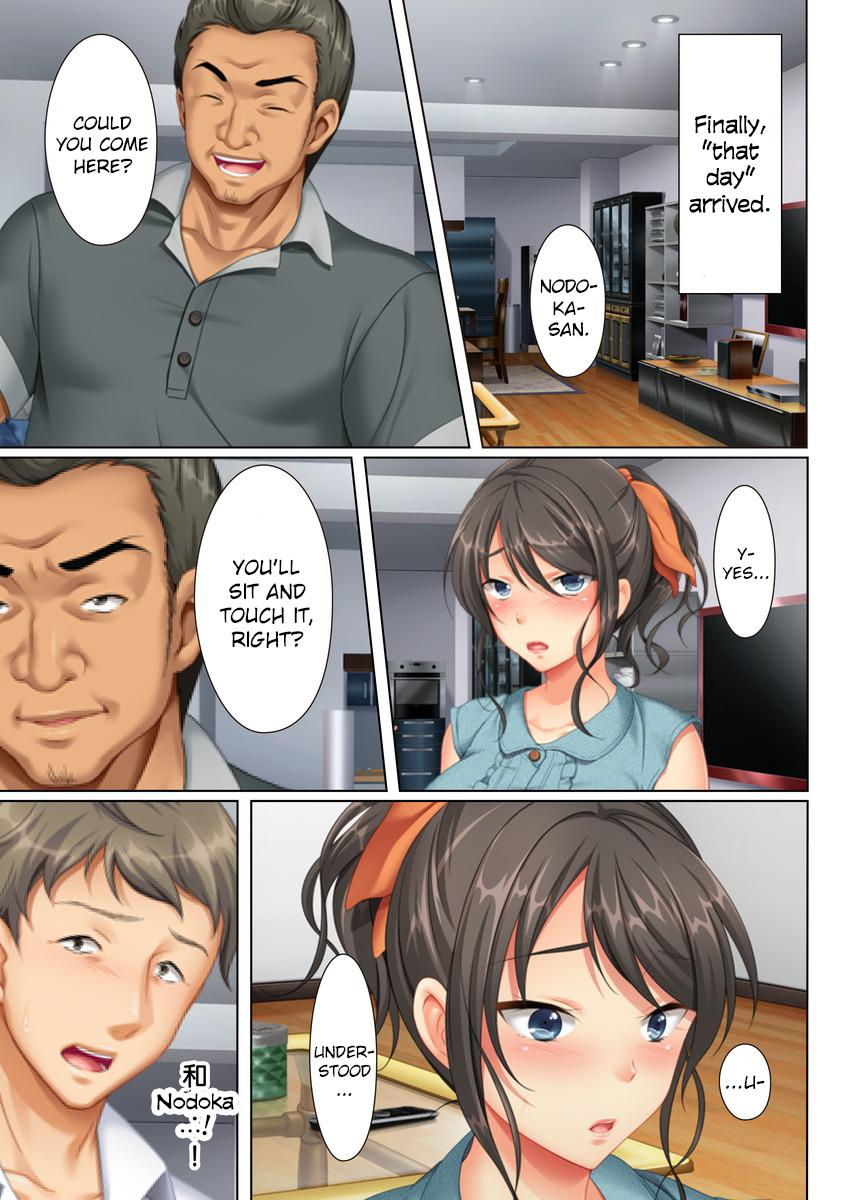 kabe-no-mukou-no-tsuma-no-koe-ai-suru-tsuma-no-karada-wa-mou-tonari-no-danna-wo-wasure-rare-nai