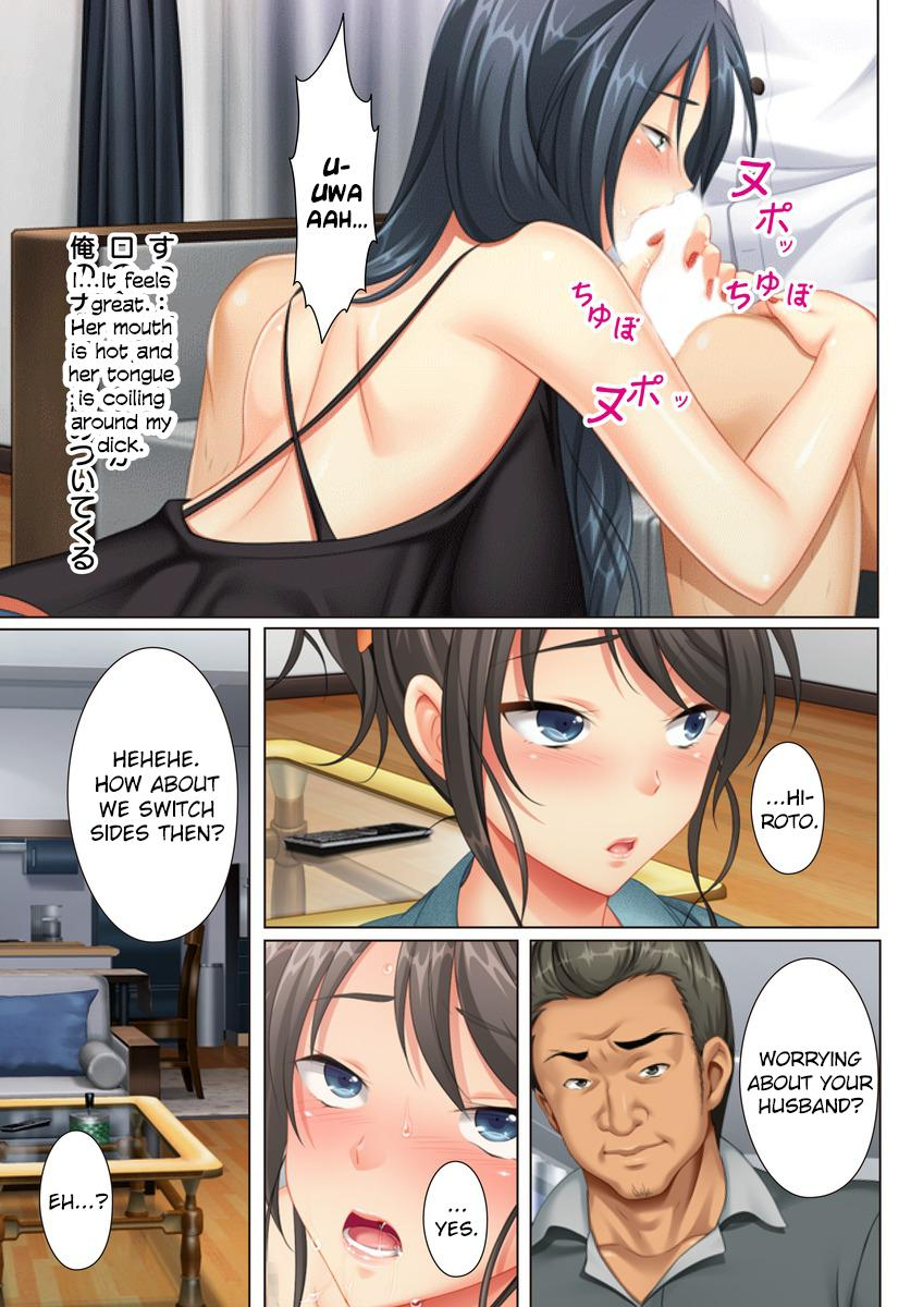 kabe-no-mukou-no-tsuma-no-koe-ai-suru-tsuma-no-karada-wa-mou-tonari-no-danna-wo-wasure-rare-nai