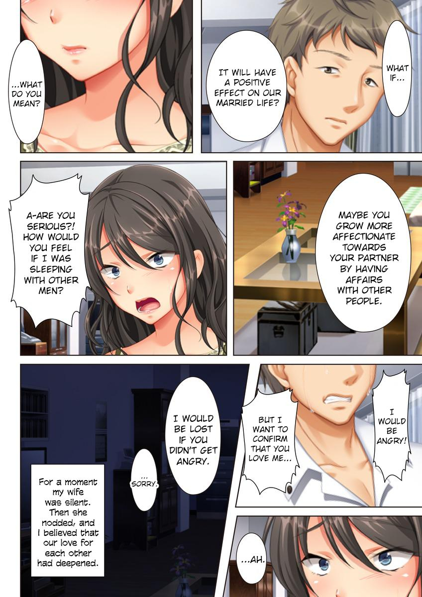 kabe-no-mukou-no-tsuma-no-koe-ai-suru-tsuma-no-karada-wa-mou-tonari-no-danna-wo-wasure-rare-nai