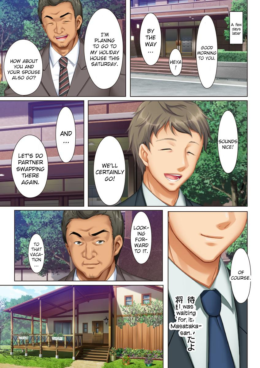 kabe-no-mukou-no-tsuma-no-koe-ai-suru-tsuma-no-karada-wa-mou-tonari-no-danna-wo-wasure-rare-nai