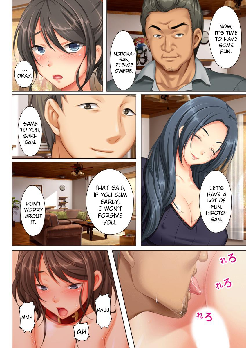kabe-no-mukou-no-tsuma-no-koe-ai-suru-tsuma-no-karada-wa-mou-tonari-no-danna-wo-wasure-rare-nai