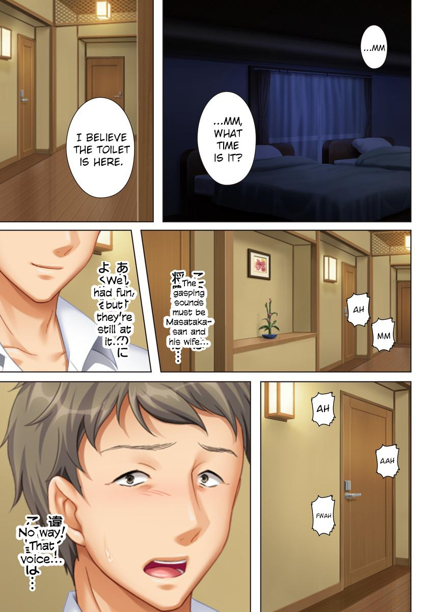 kabe-no-mukou-no-tsuma-no-koe-ai-suru-tsuma-no-karada-wa-mou-tonari-no-danna-wo-wasure-rare-nai