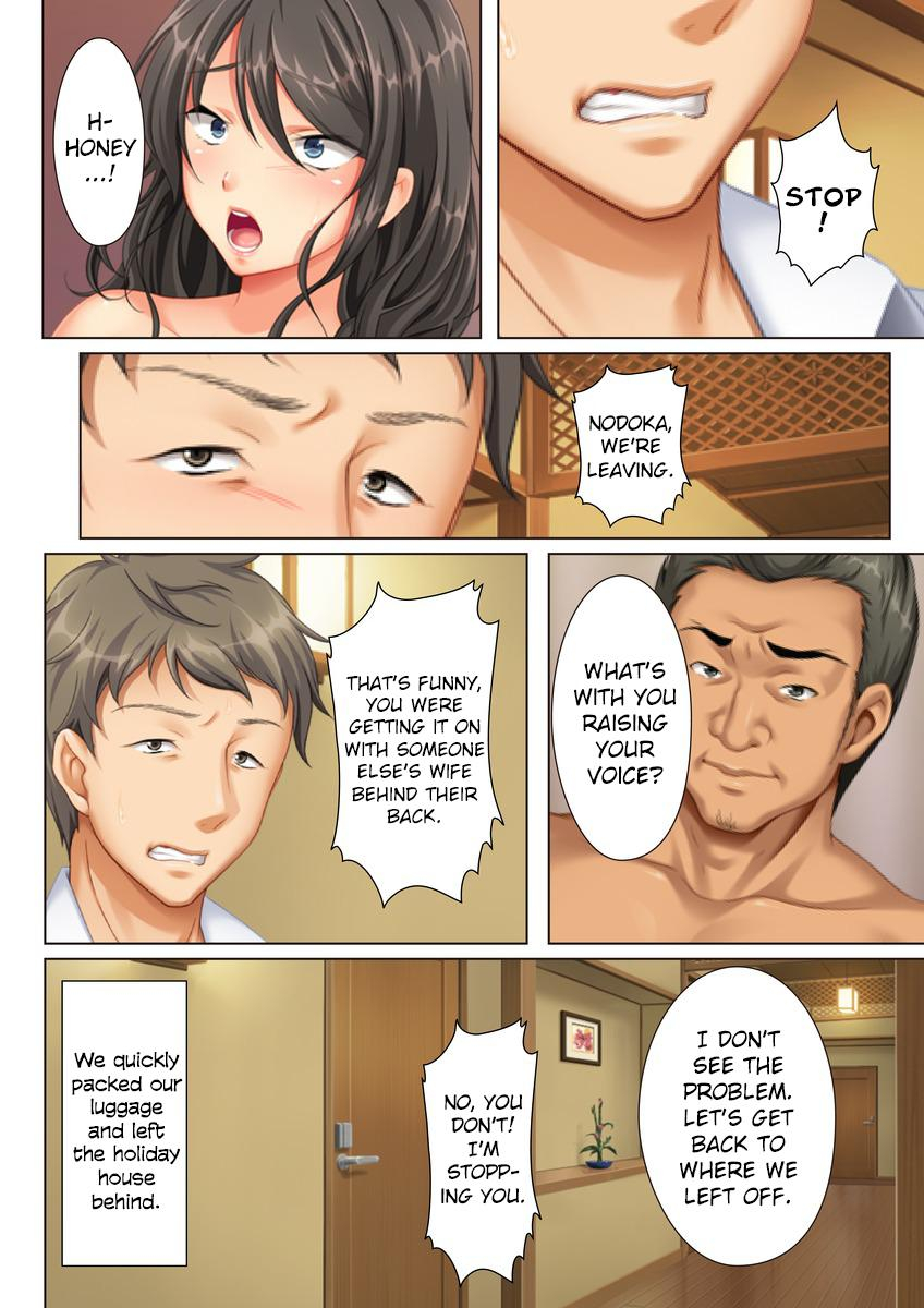 kabe-no-mukou-no-tsuma-no-koe-ai-suru-tsuma-no-karada-wa-mou-tonari-no-danna-wo-wasure-rare-nai