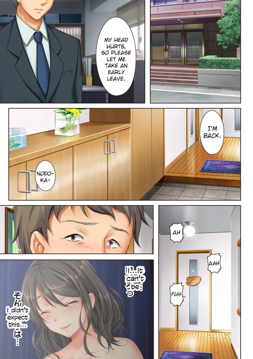 kabe-no-mukou-no-tsuma-no-koe-ai-suru-tsuma-no-karada-wa-mou-tonari-no-danna-wo-wasure-rare-nai