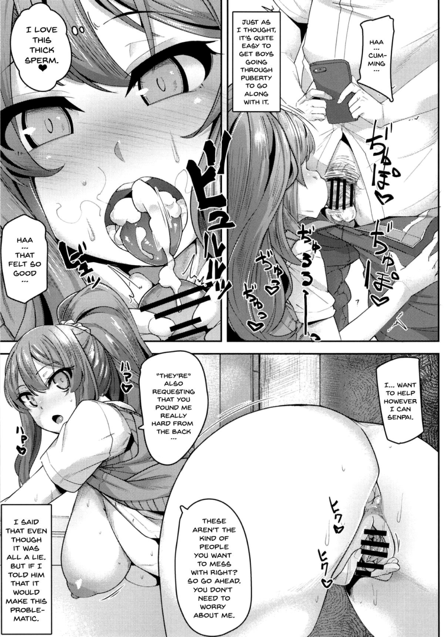 in-the-end-i-loved-sex-too-much