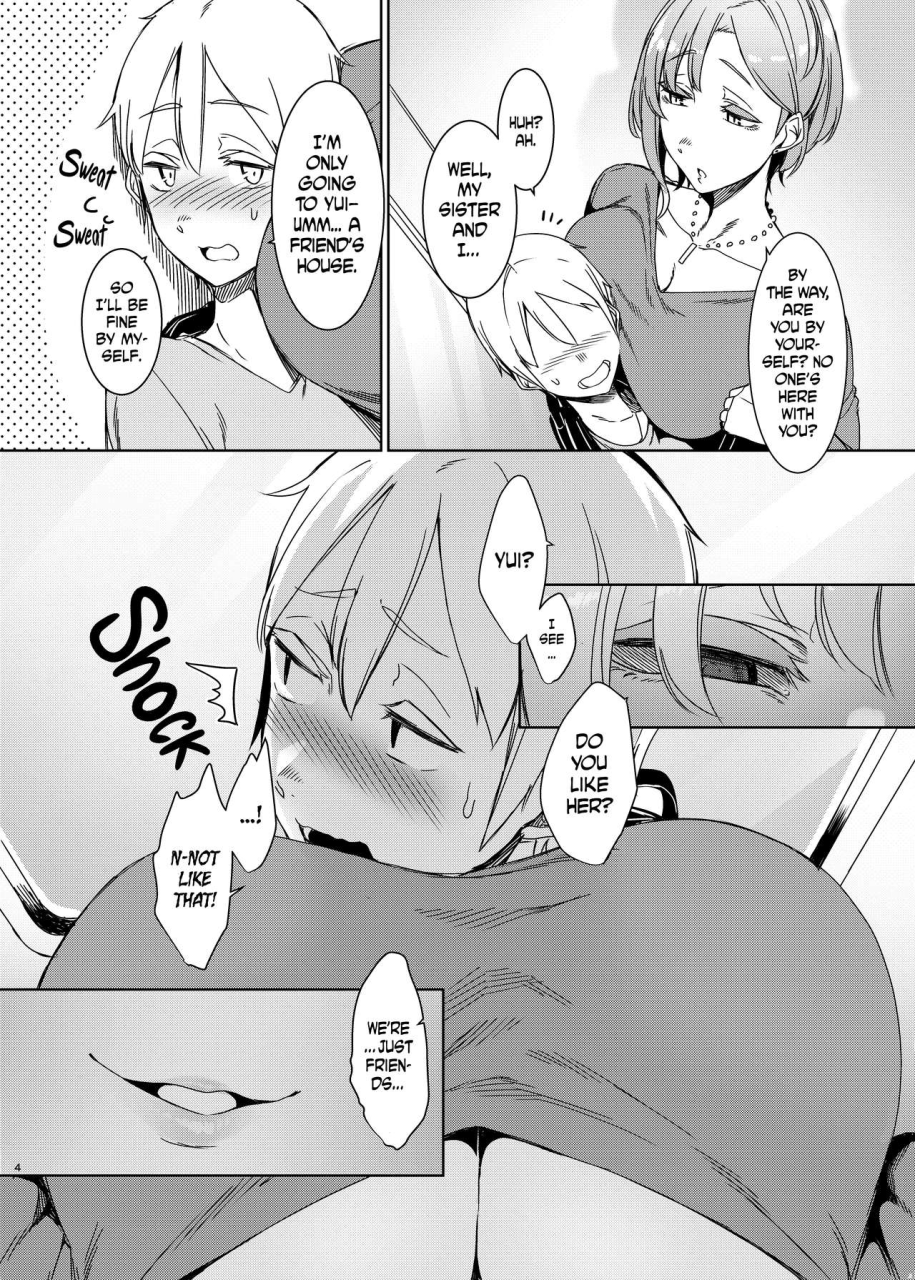 mami-no-meguri-cycle-of-deception
