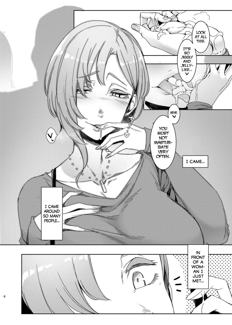 mami-no-meguri-cycle-of-deception