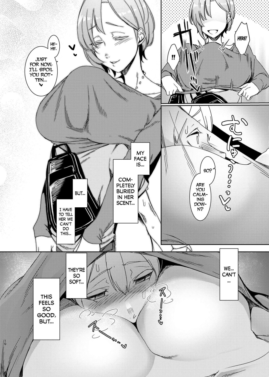 mami-no-meguri-cycle-of-deception