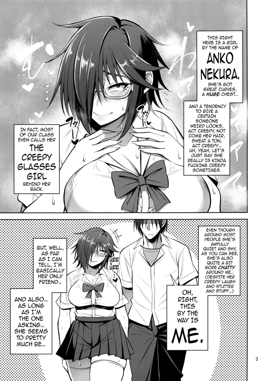 nekura-megane-no-hon-the-creepy-glasses-girl-book