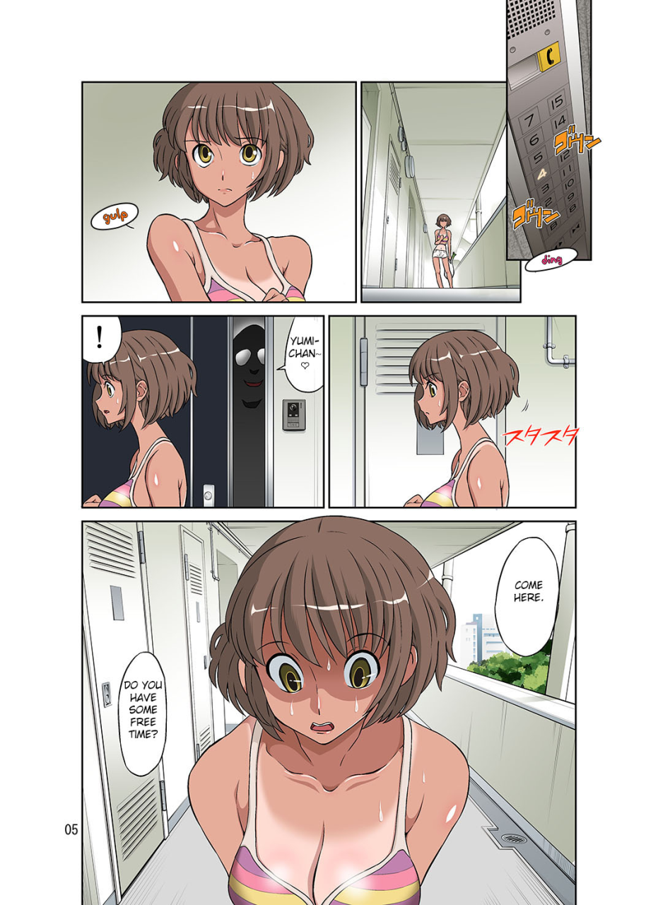 netorare-genki-mama