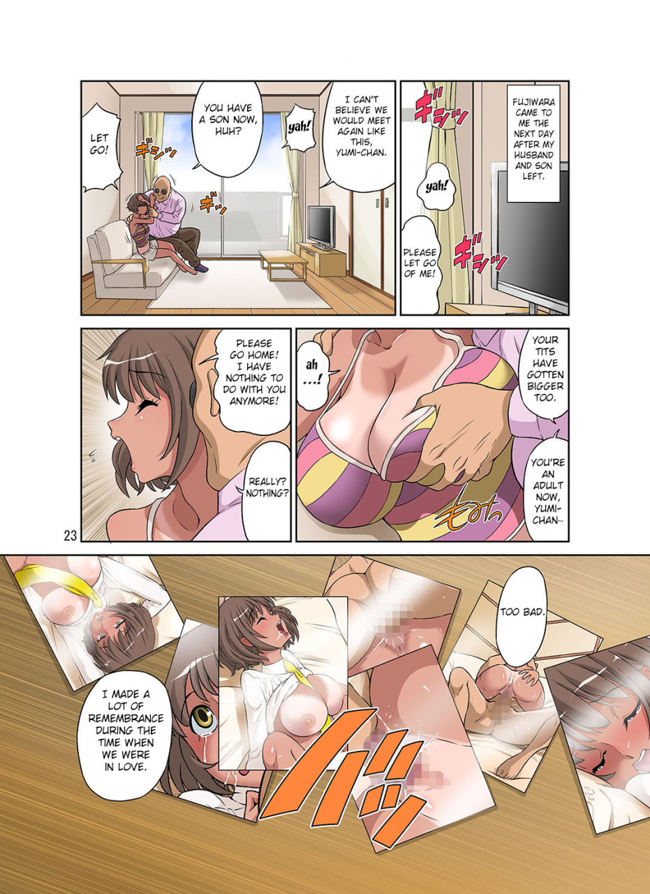 netorare-genki-mama