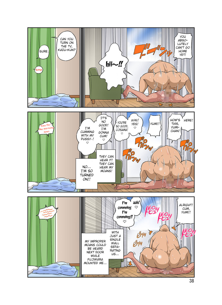 netorare-genki-mama