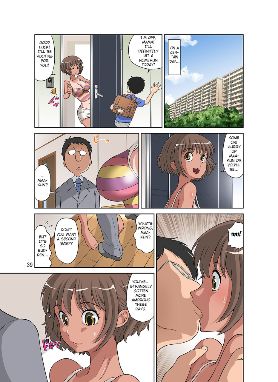 netorare-genki-mama