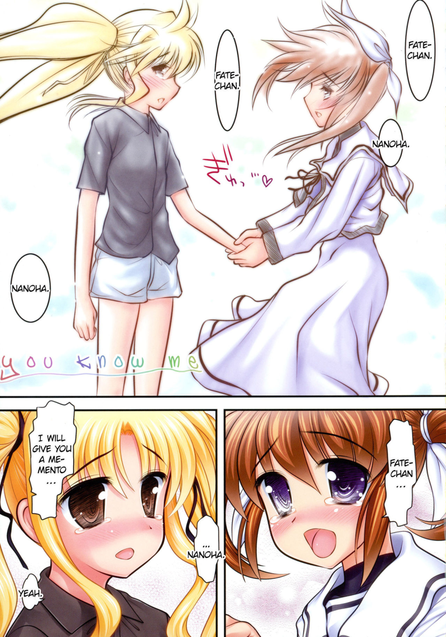 magical-girl-lyrical-nanoha-new-nanofei-school-3-4