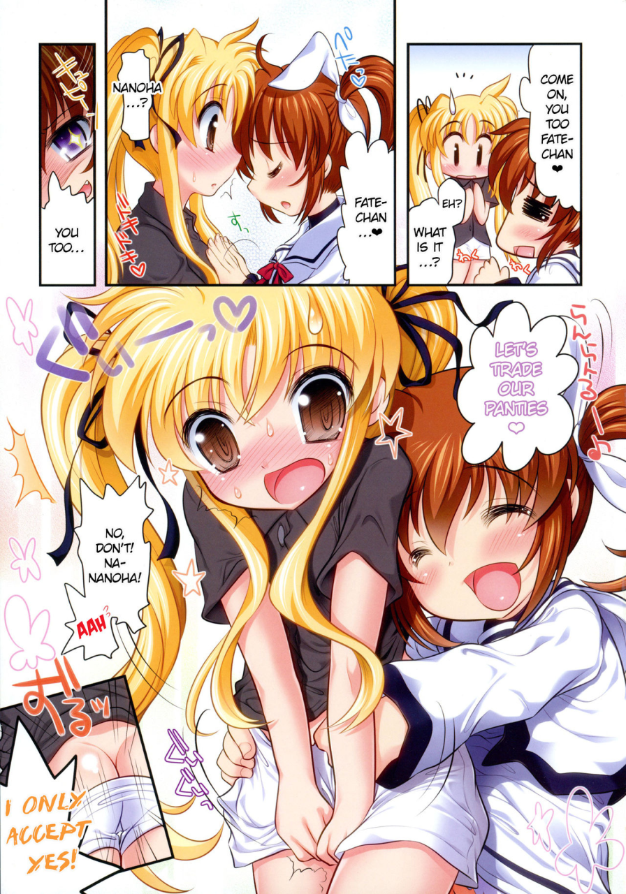 magical-girl-lyrical-nanoha-new-nanofei-school-3-4