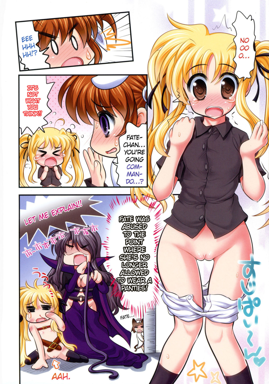 magical-girl-lyrical-nanoha-new-nanofei-school-3-4
