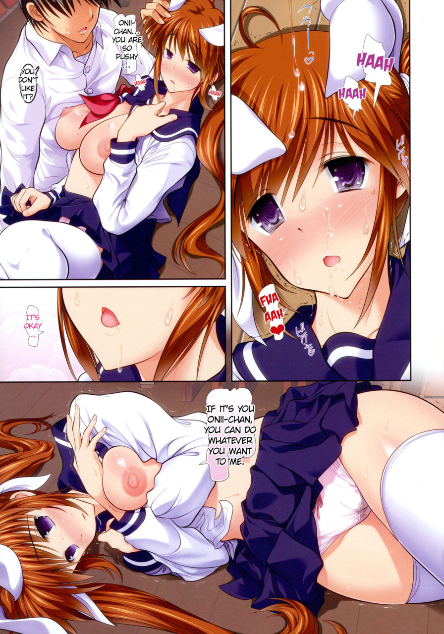 magical-girl-lyrical-nanoha-new-nanofei-school-3-4