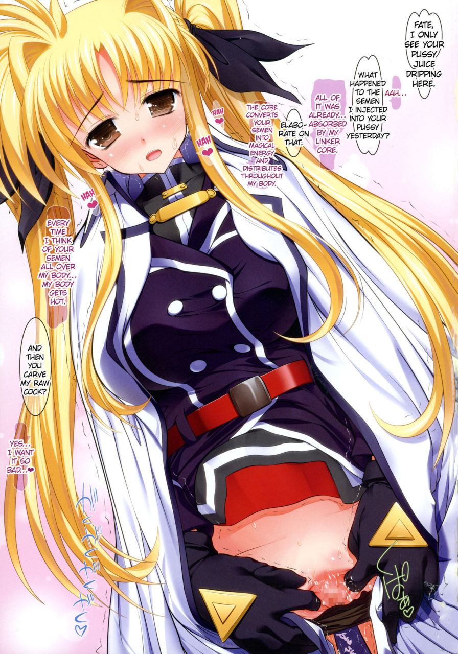 magical-girl-lyrical-nanoha-new-nanofei-school-3-4
