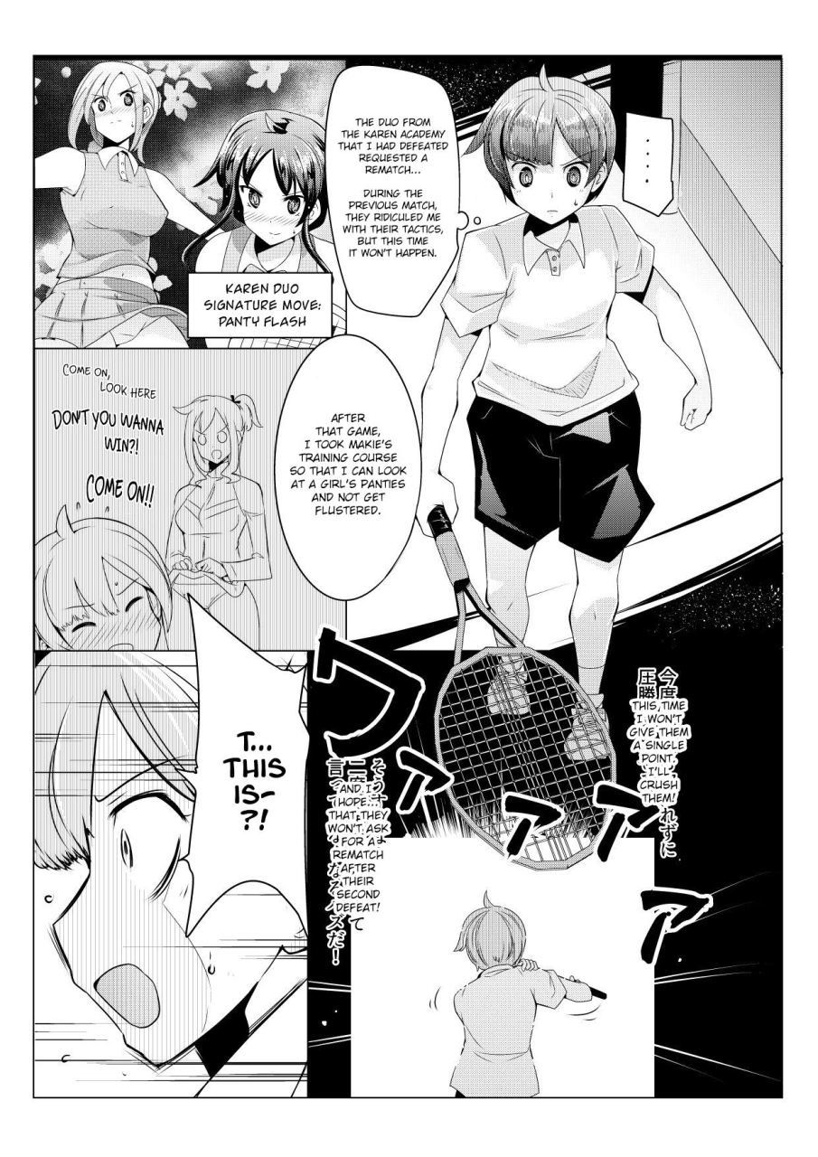 oneshota-irojikake-tennis-taiketsu-hen