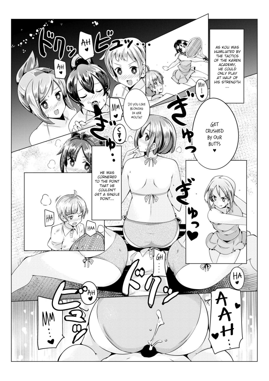 oneshota-irojikake-tennis-taiketsu-hen