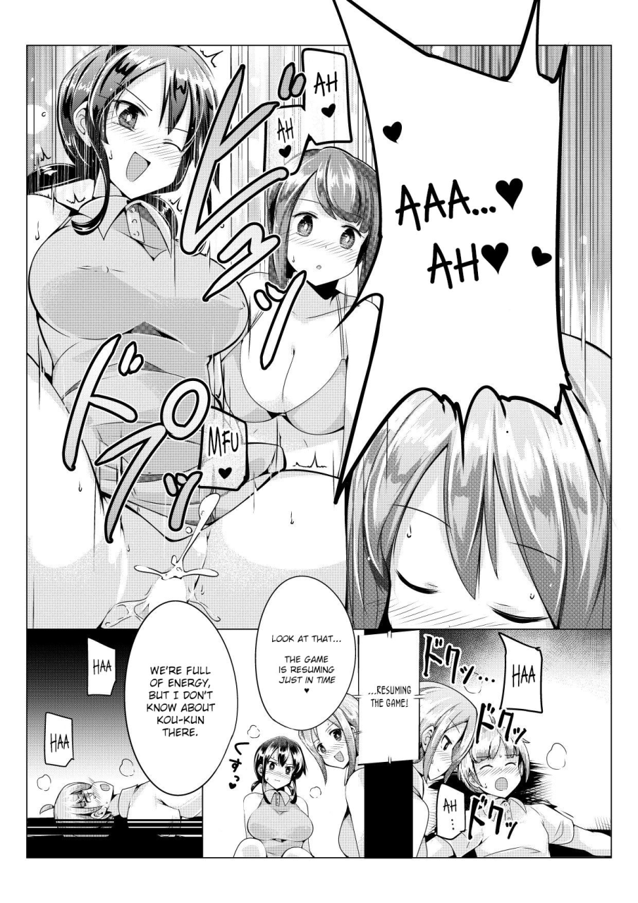 oneshota-irojikake-tennis-taiketsu-hen