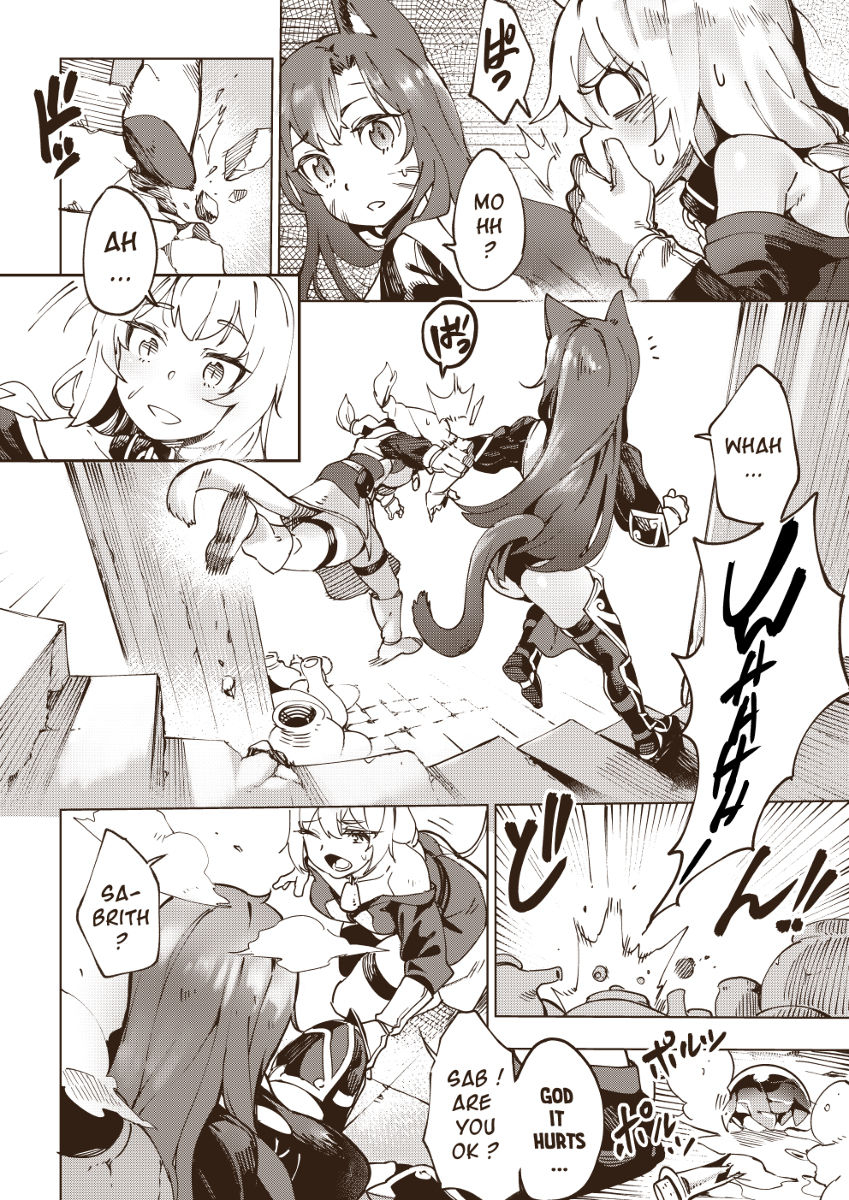 otome-nyuujou