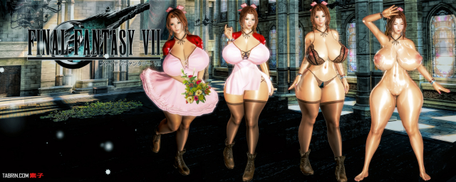 Final Fantasy 7 Aerith