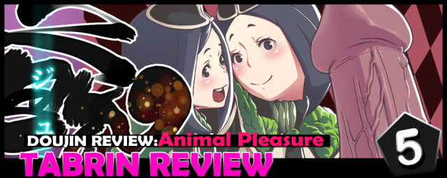 Animal Pleasure Fifth Part 1