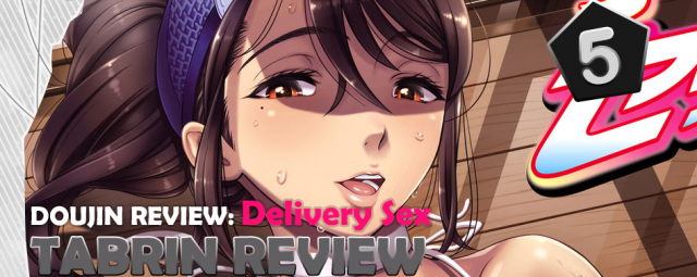 [Shinozuka Yuuji] Delivery Sex [English]